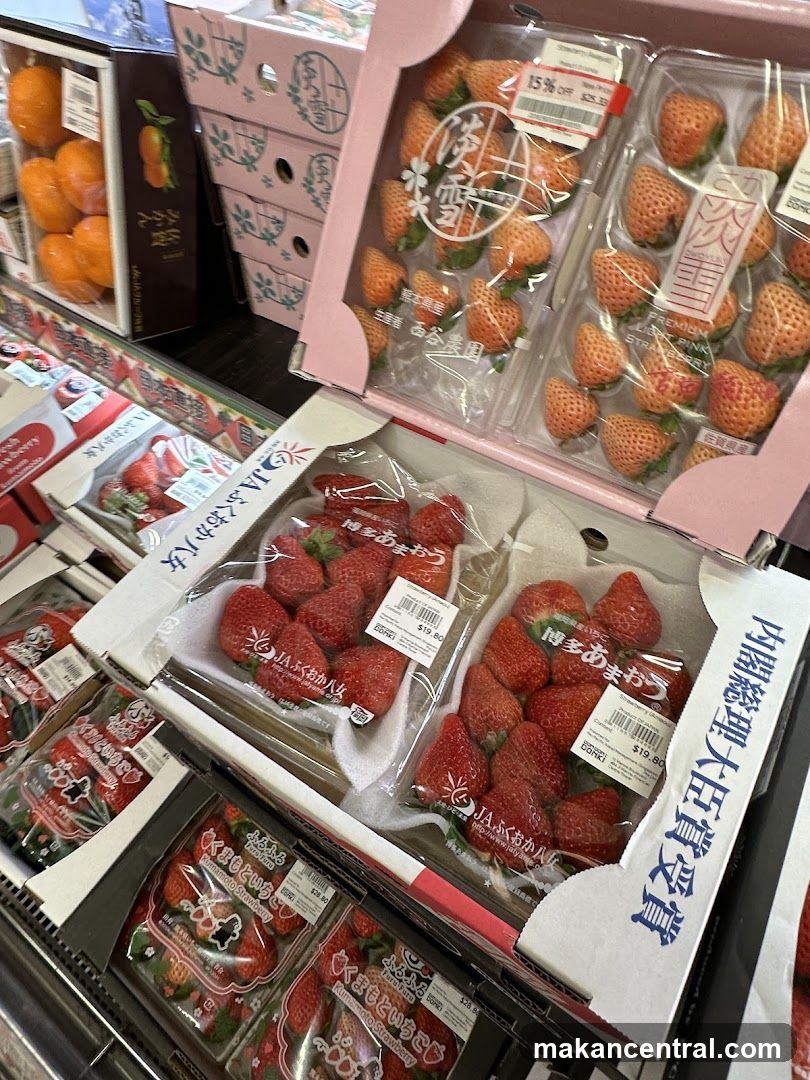Fruit Display Section