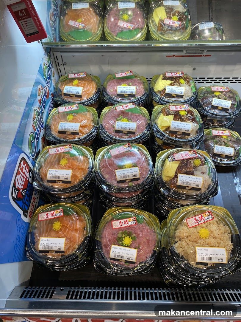 Food Display in Refrigerated Section