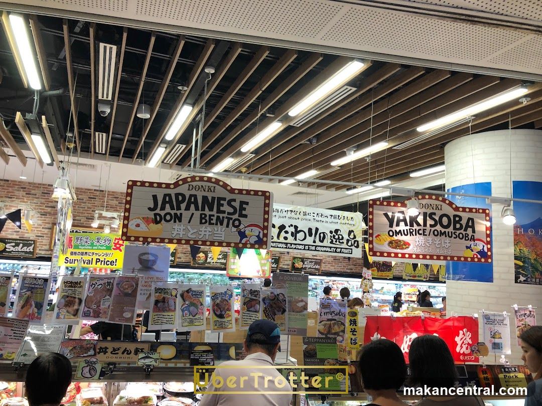Donki Japanese Food Section Interior
