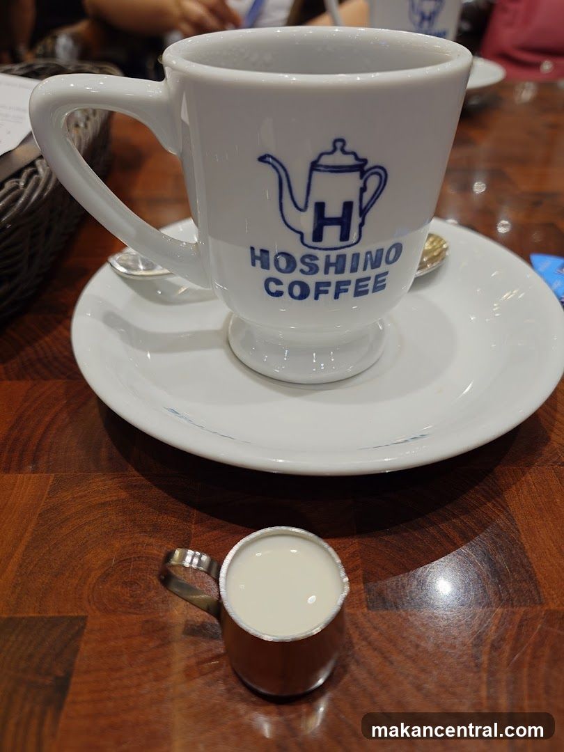 Hoshino Coffee Cup and Milk Creamer