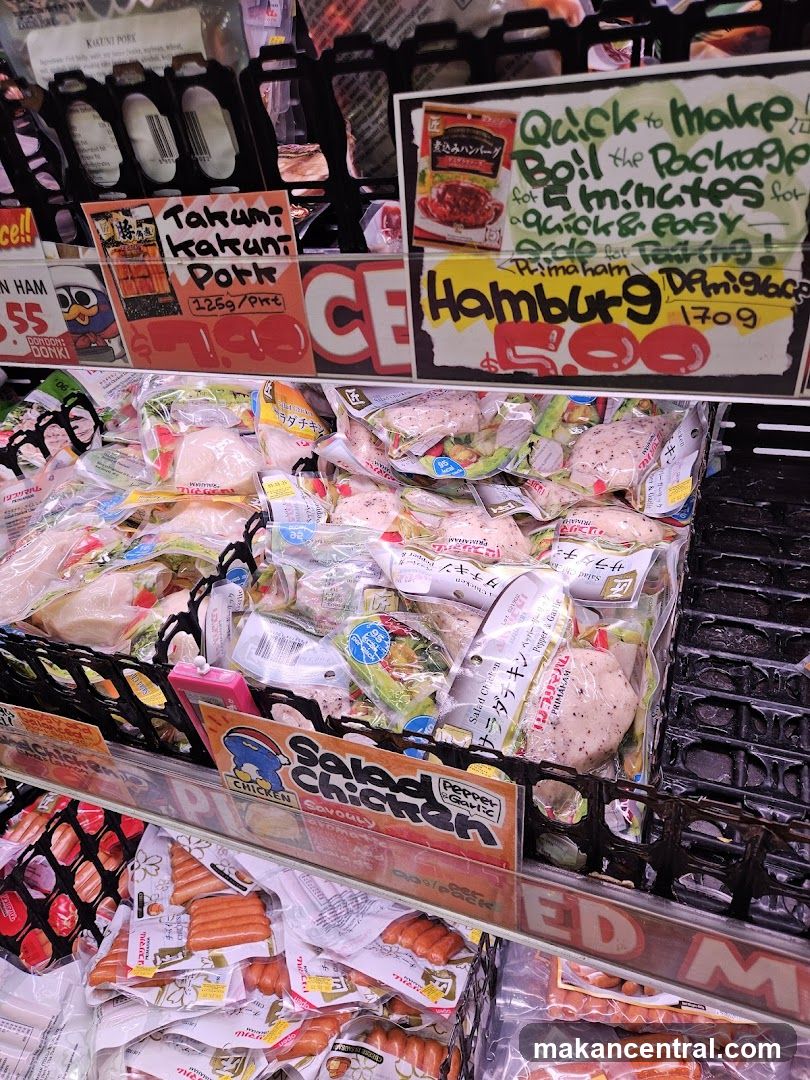 Frozen Meat Section in Grocery Store