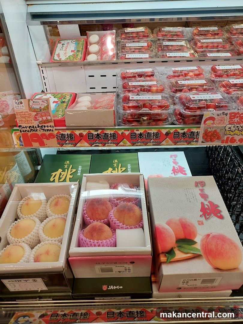 Japanese Import Produce Display
