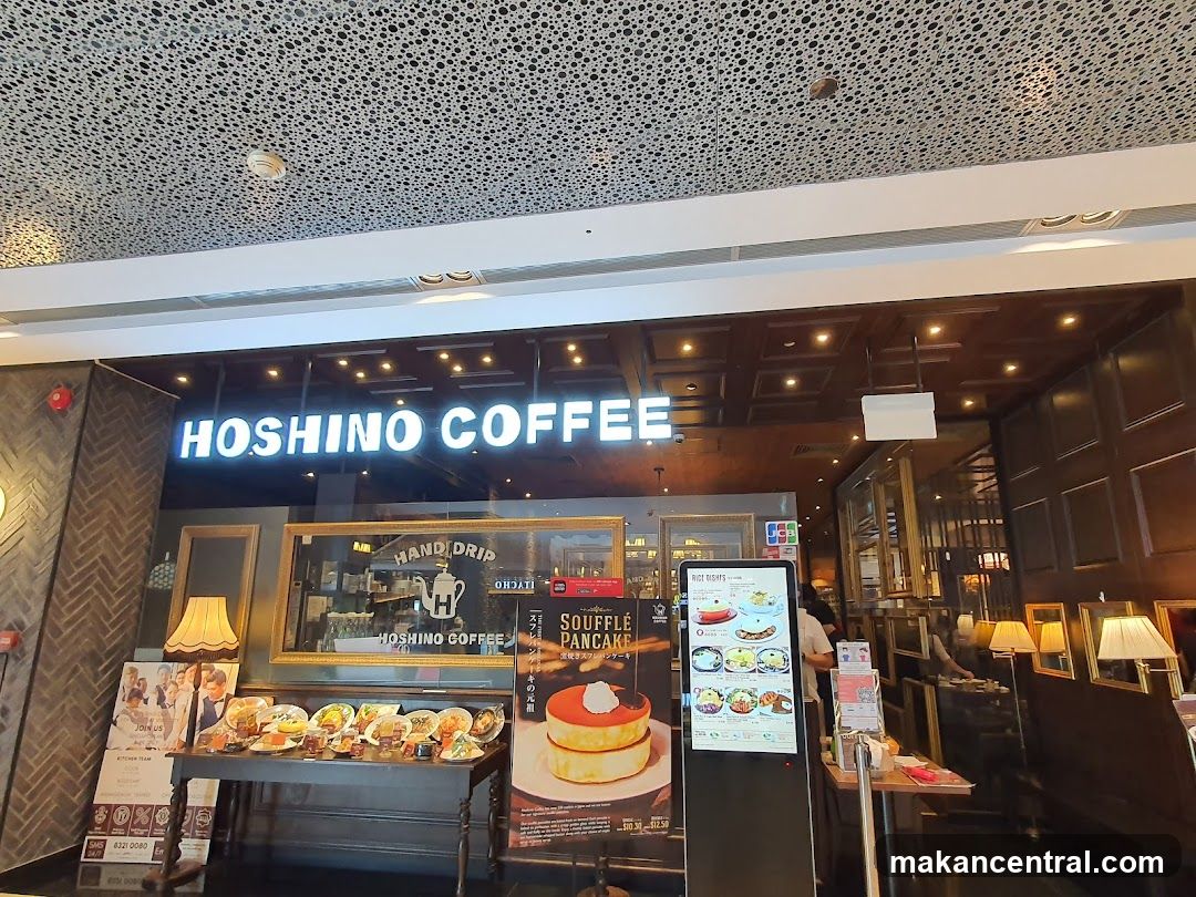 Hoshino Coffee