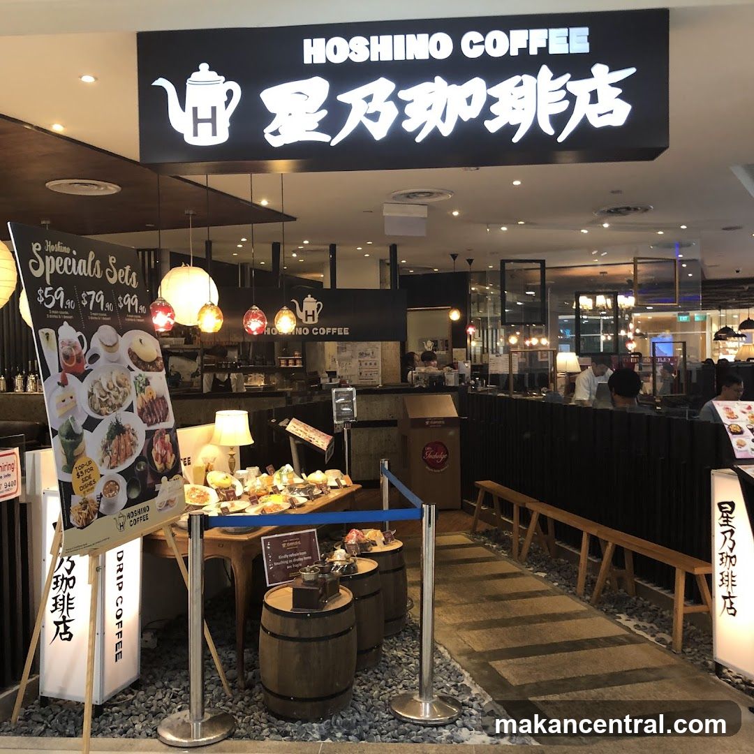 Hoshino Coffee storefront interior view