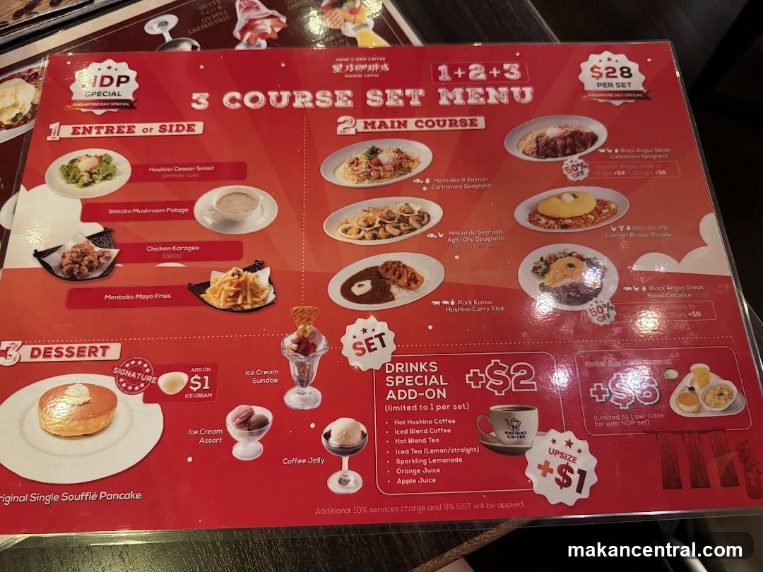 3 Course Set Menu
