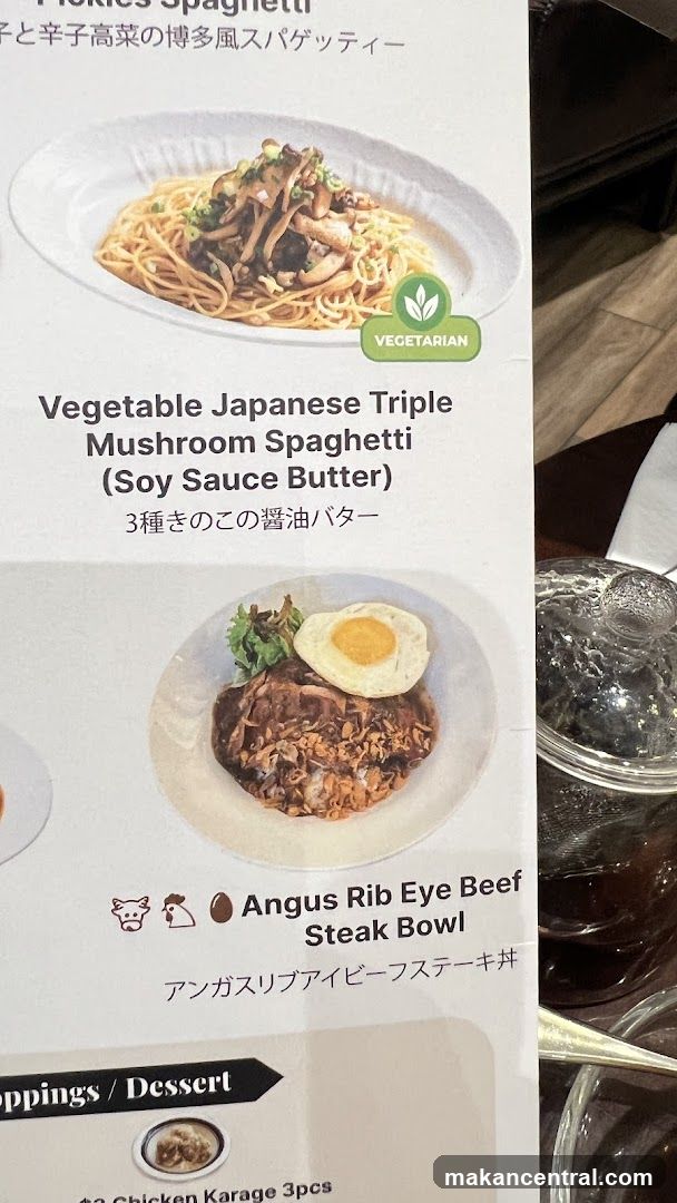 Restaurant Menu Section
