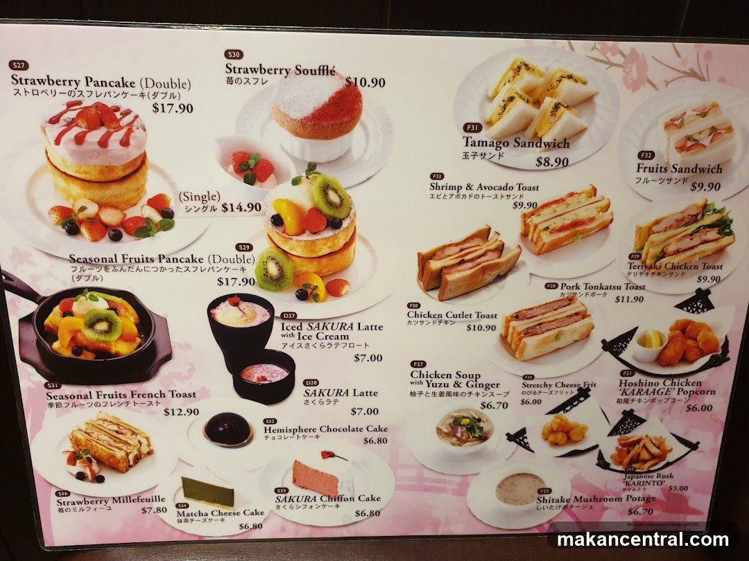 Restaurant Menu