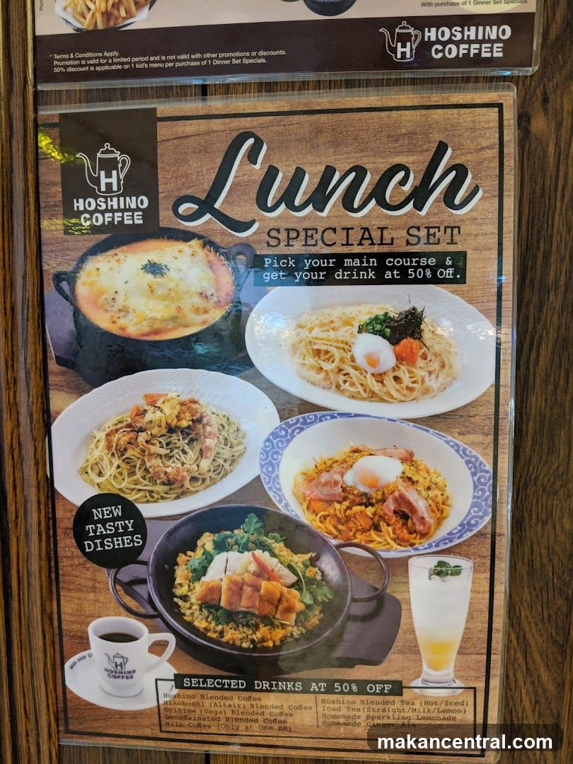 Hoshino Coffee Lunch Special Set Poster
