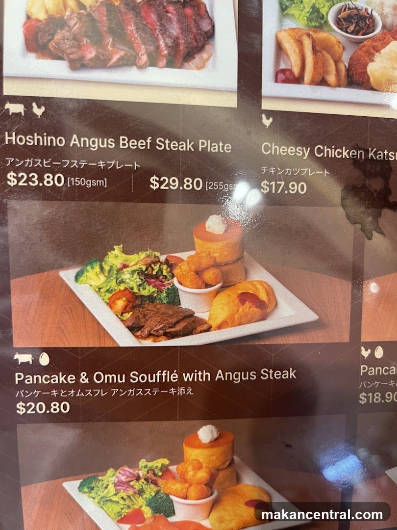 Restaurant Menu