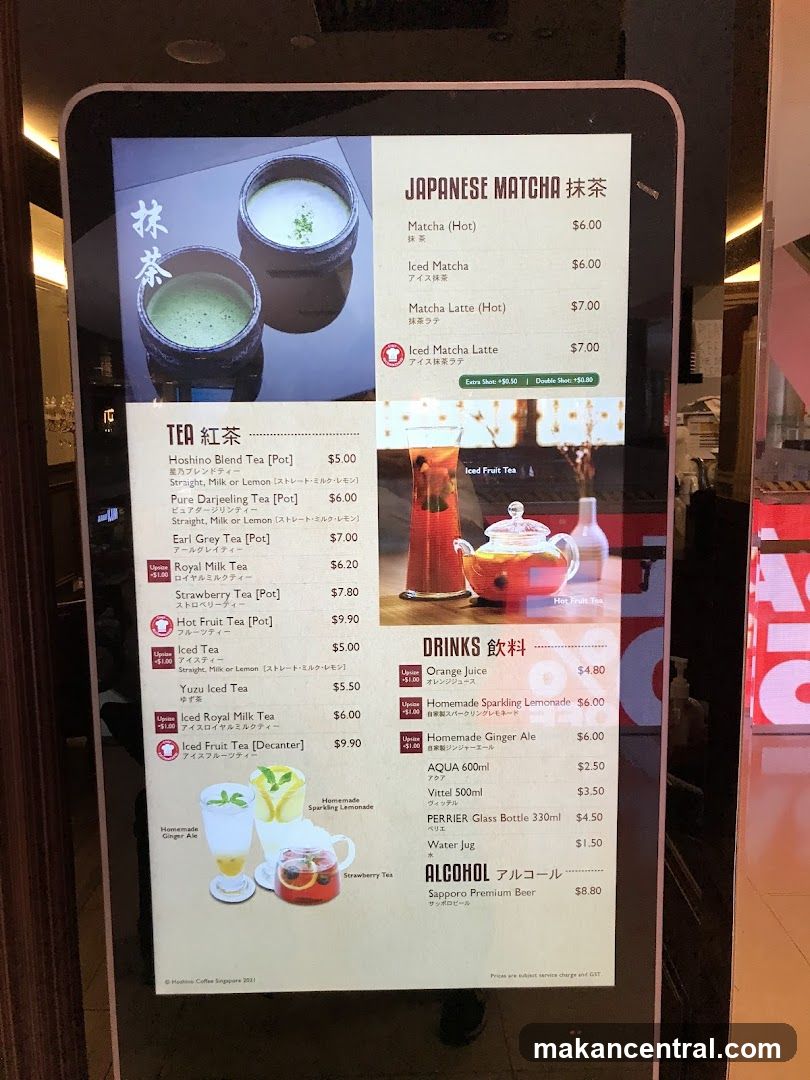Hoshino Coffee Singapore Menu Display