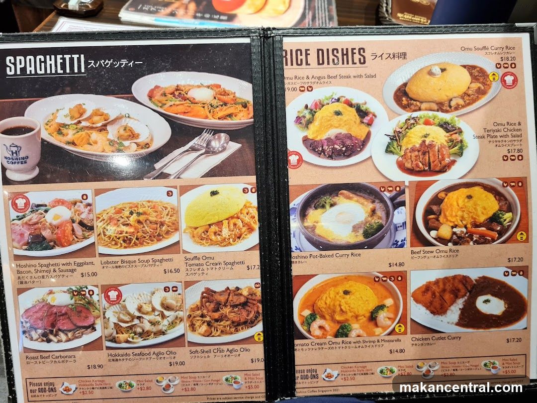 Hoshino Coffee Menu