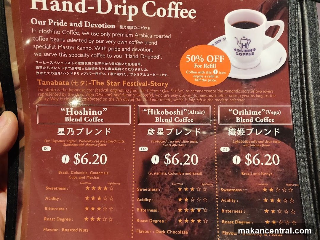 Hoshino Coffee Hand-Drip Coffee Menu