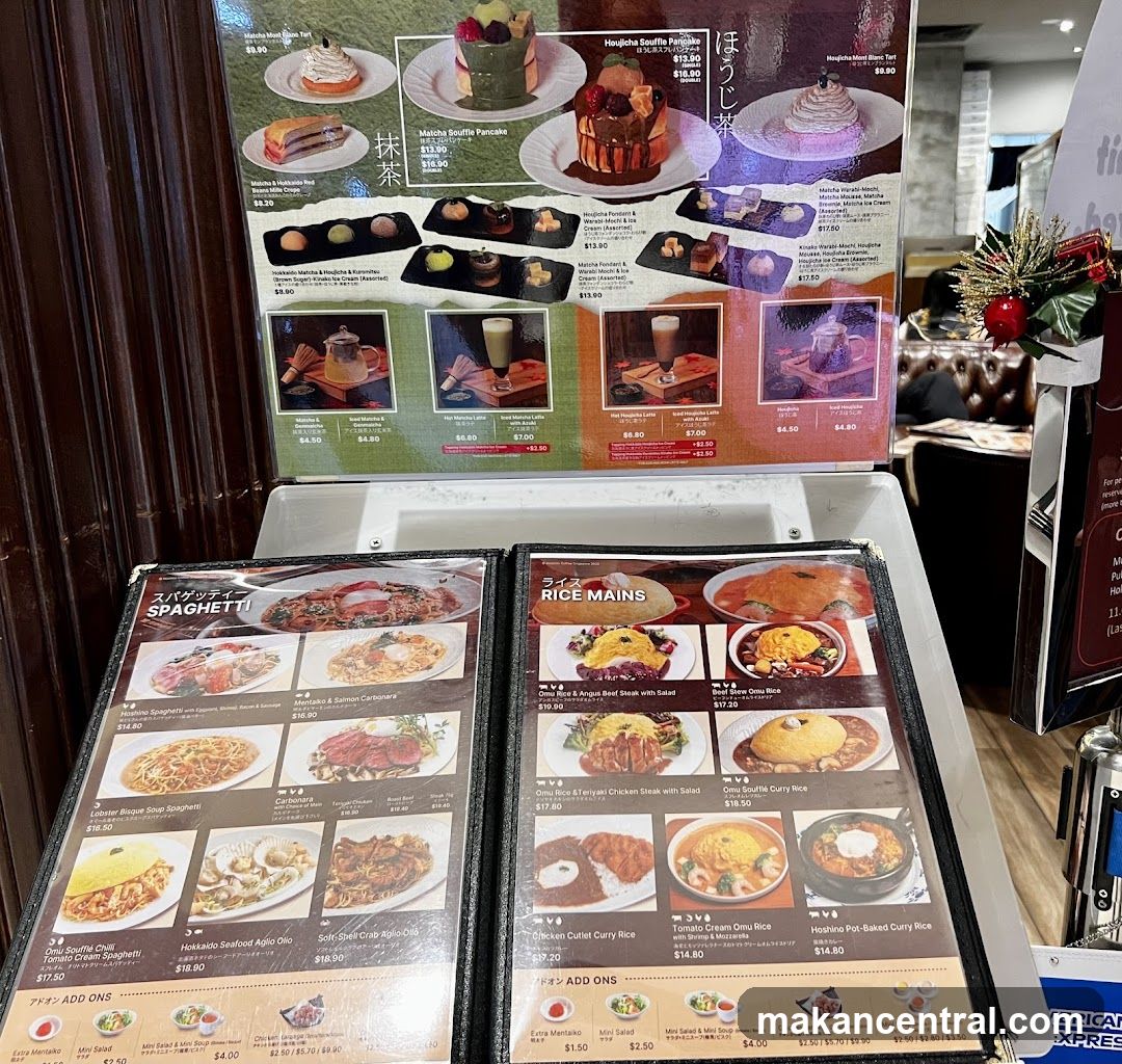 Restaurant Menu Display