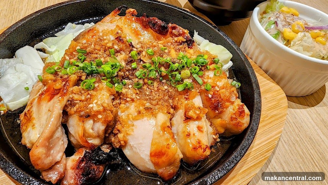 Food Dish on Plate