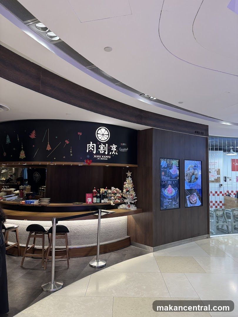 Interior of NIKU KAPPO restaurant