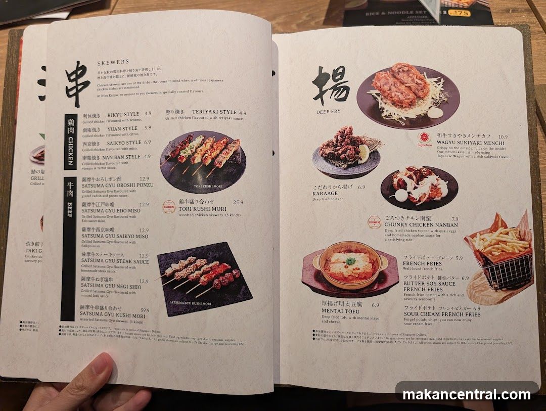 Restaurant Menu