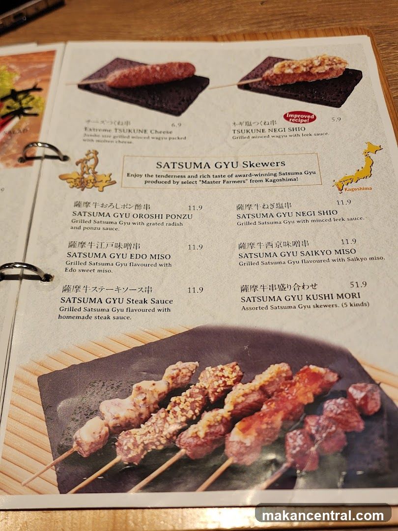 Satsuma Gyu Skewers Menu