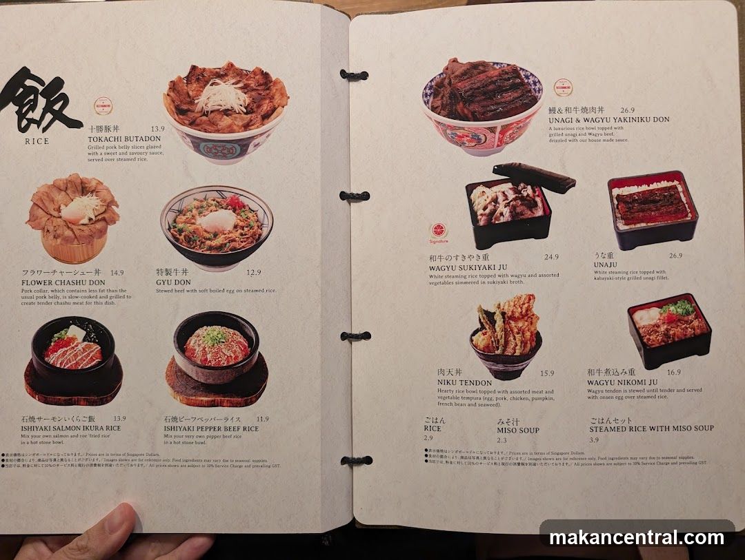 Rice Menu Page