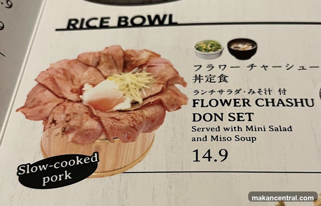 Rice Bowl Menu Item
