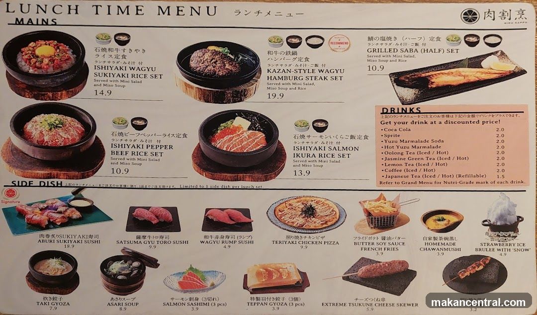 Lunch Time Menu