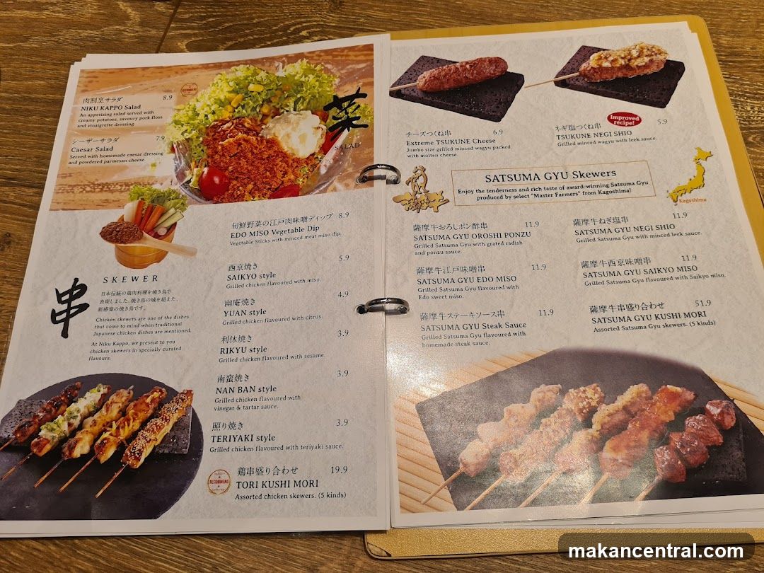 Japanese Grill Menu