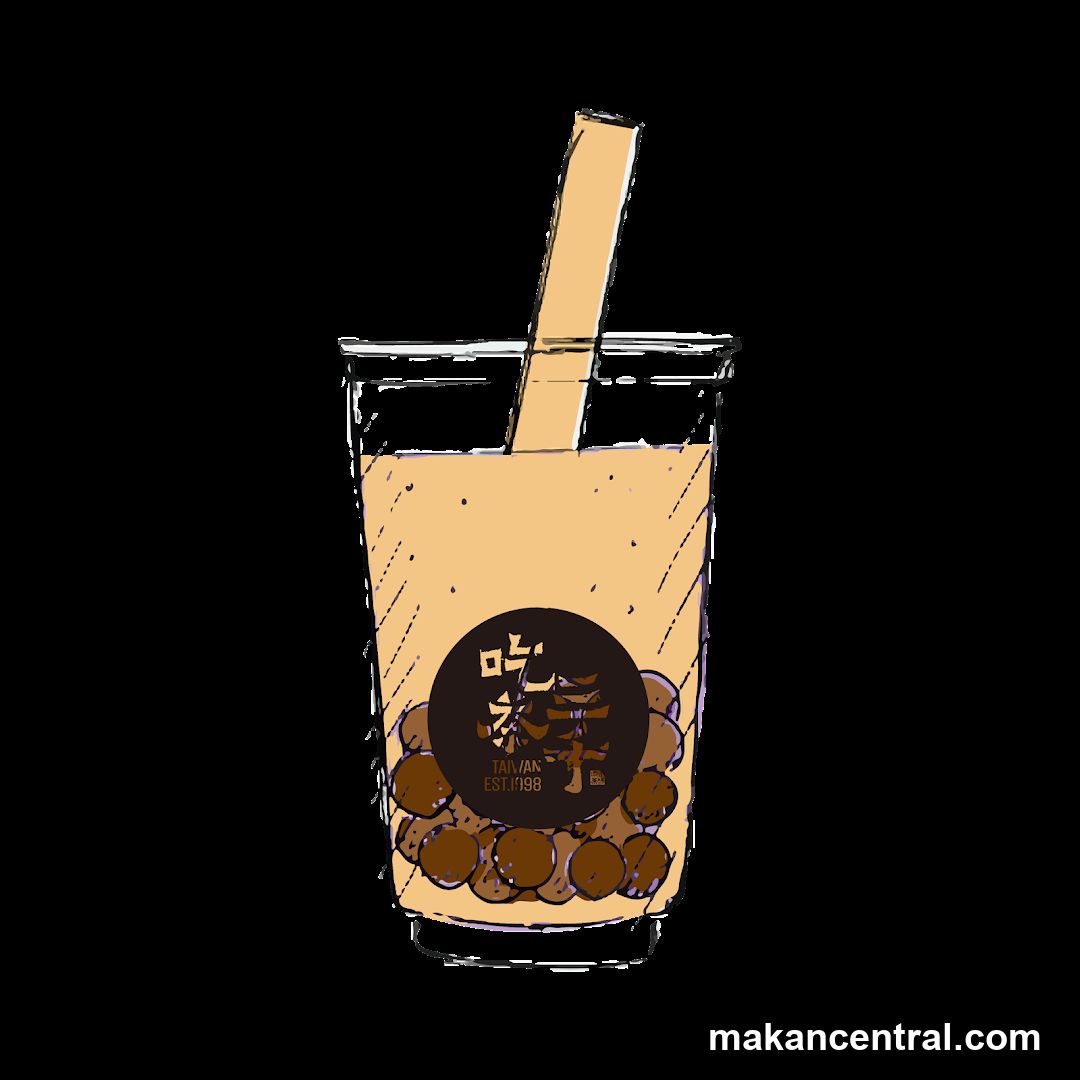 Boba Tea Cup Illustration
