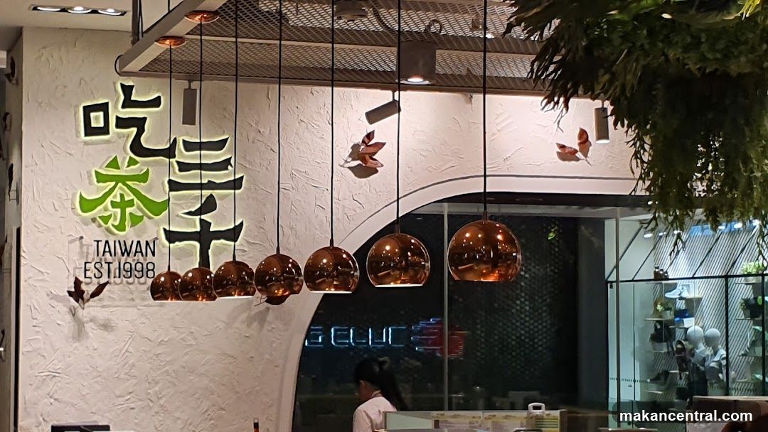 CHICHA San Chen