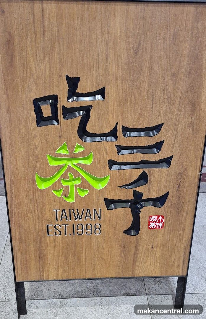 Restaurant Signage
