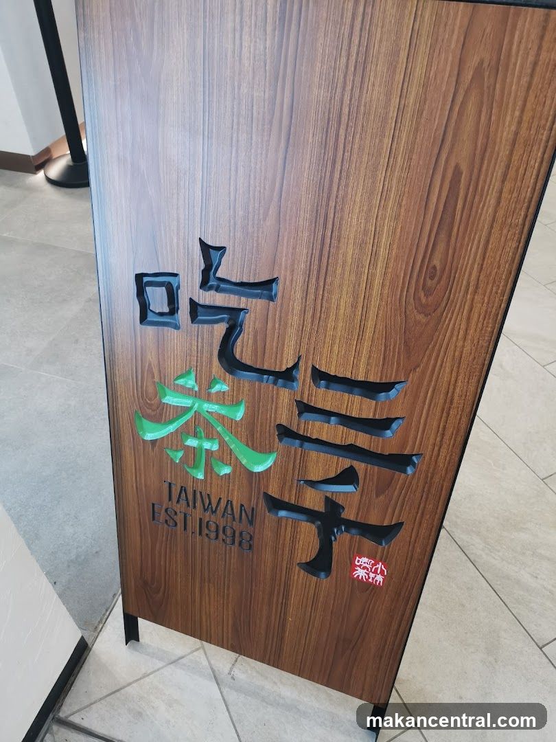 Wooden Signboard