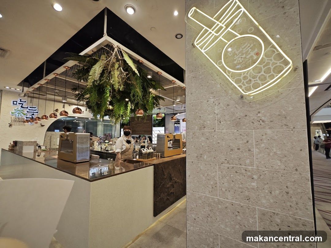 Interior of a tea shop