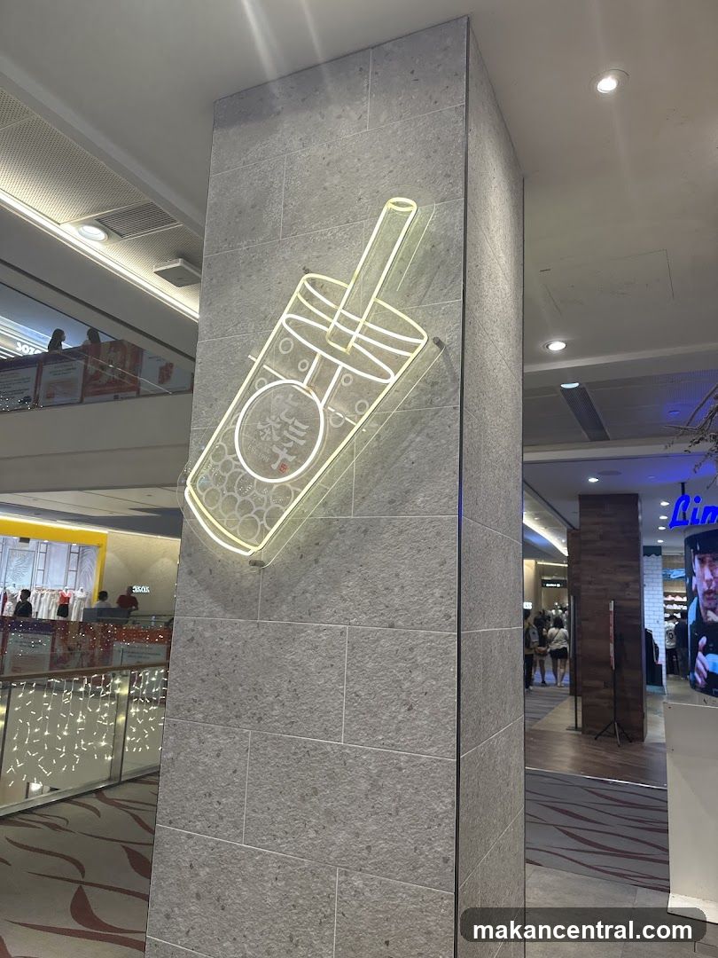 Neon Sign on Column in Mall