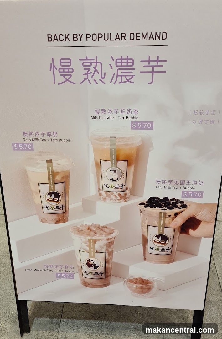 Taro Milk Tea Menu Display