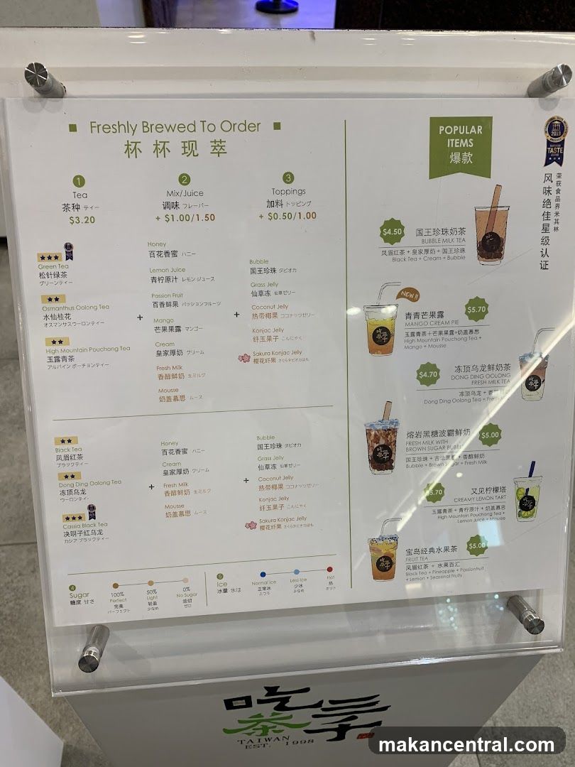 Tea Shop Menu