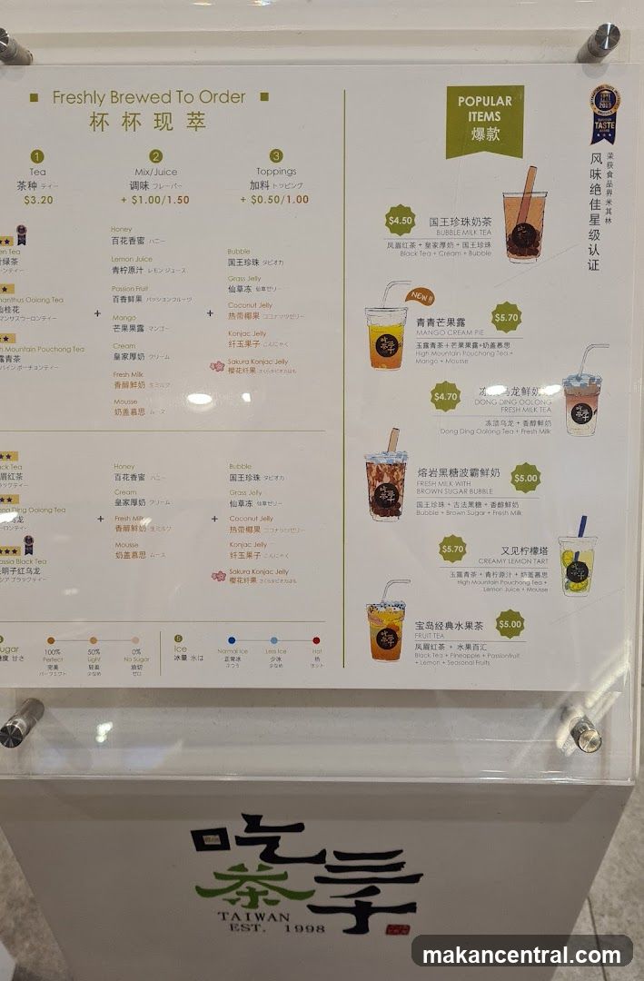 Eat Tea Season Menu Board