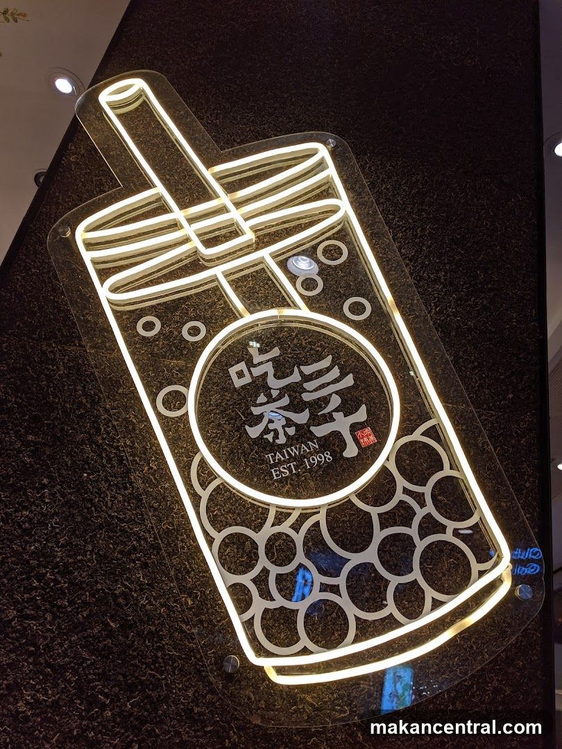 Neon Signage of a Bubble Tea Shop