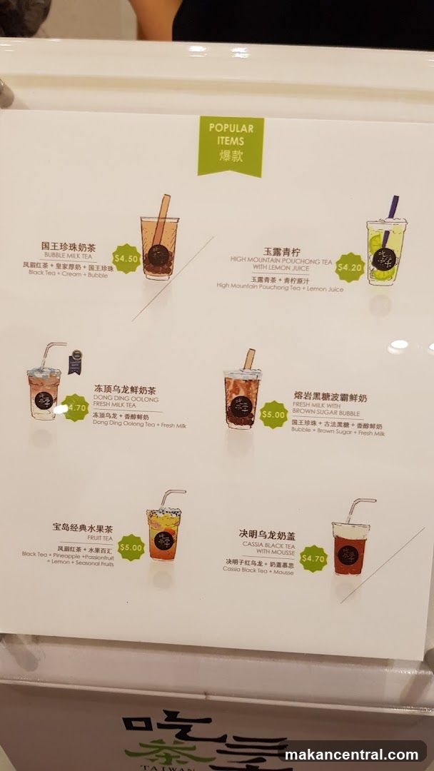 Popular Items Menu