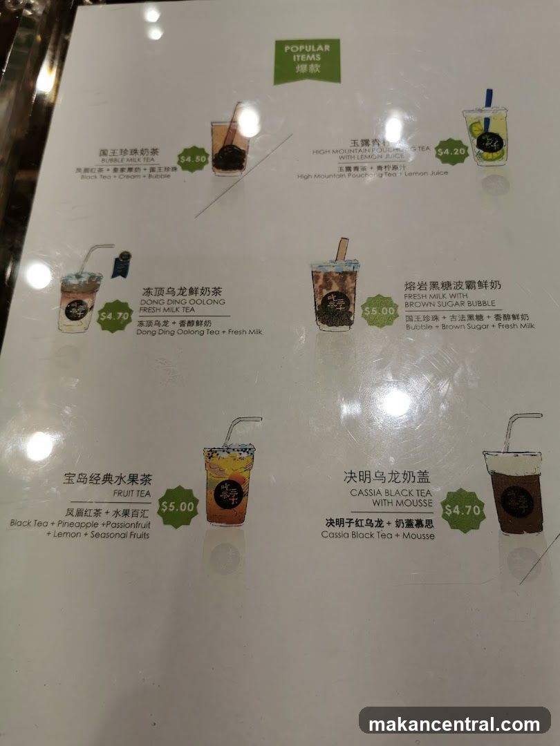 Popular Items Menu