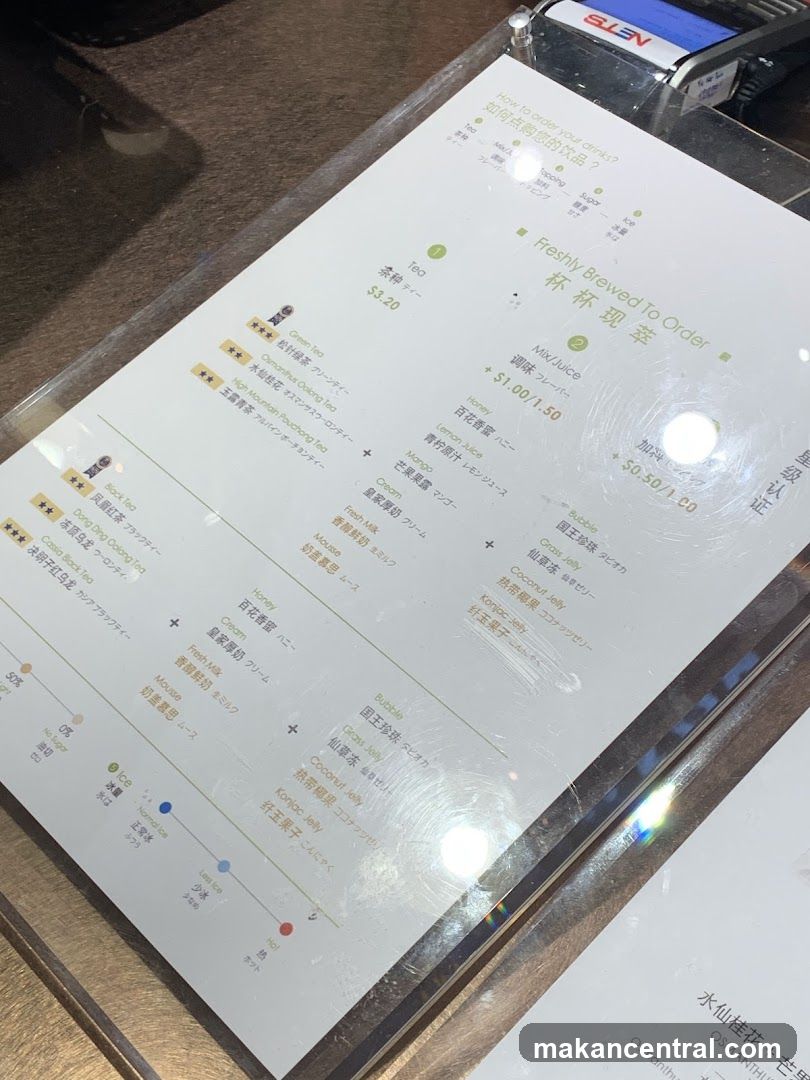 Tea and Freshly Brewed To Order Menu
