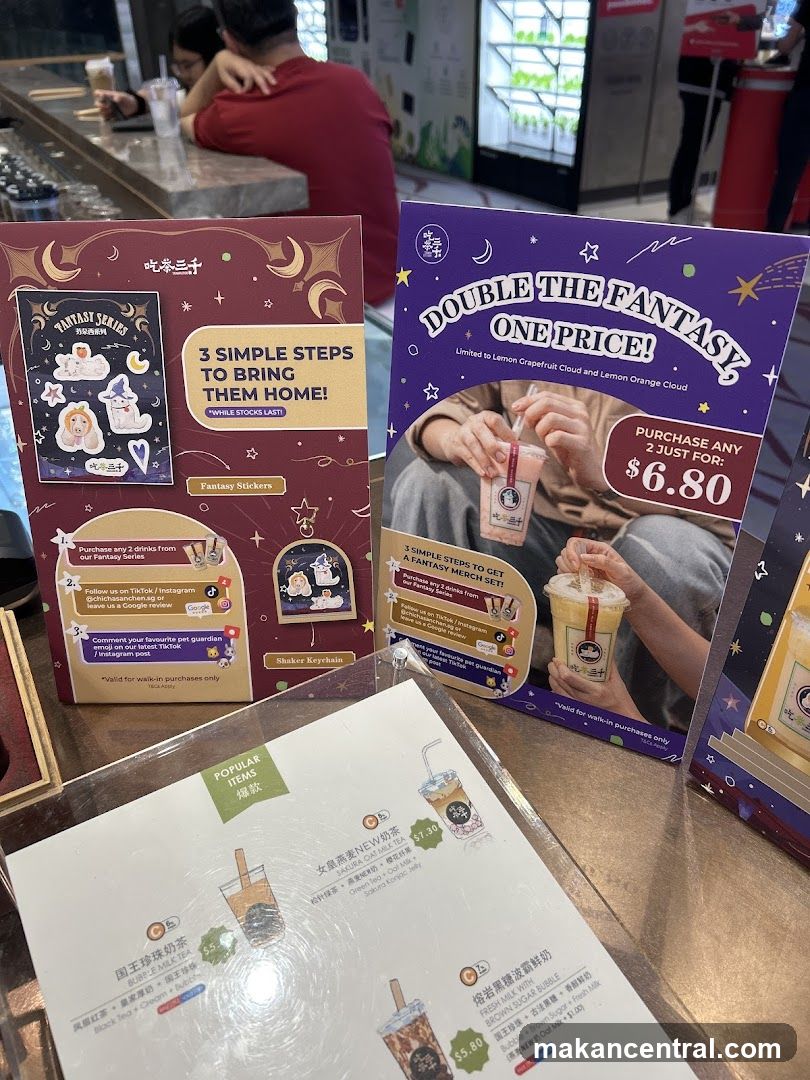 Promotional Displays at a Beverage Shop