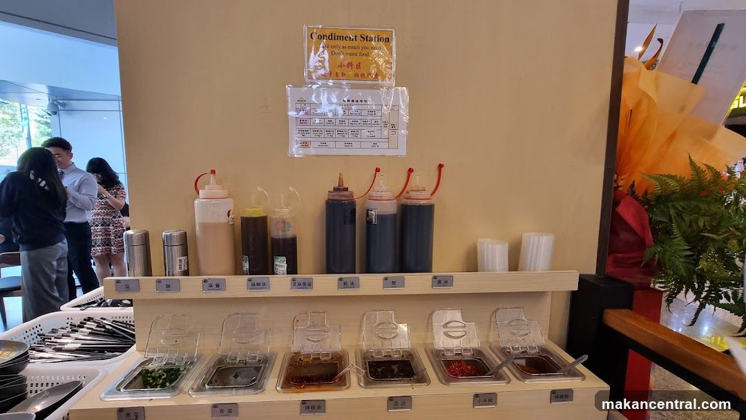 Condiment Station