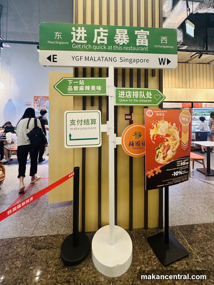 Restaurant Signage in Shopping Mall