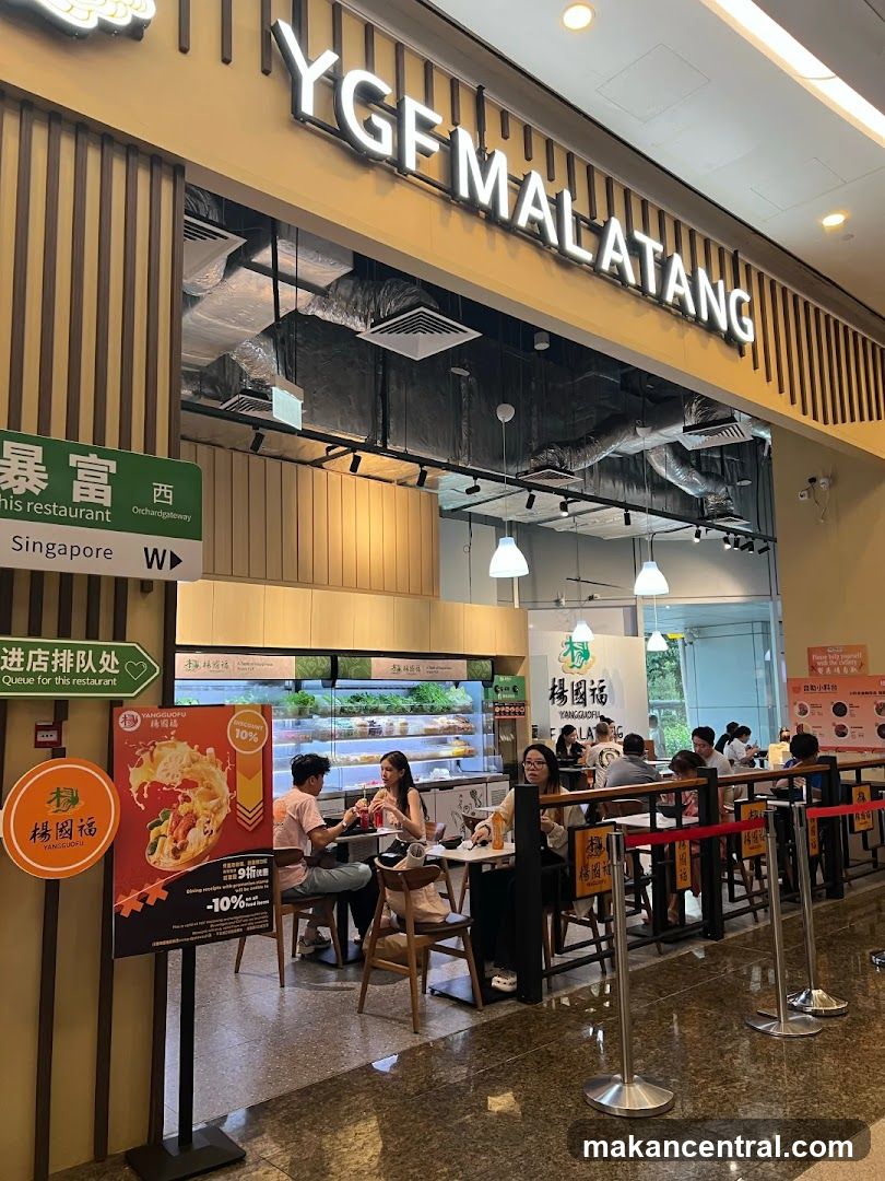 YGF MALATANG restaurant interior