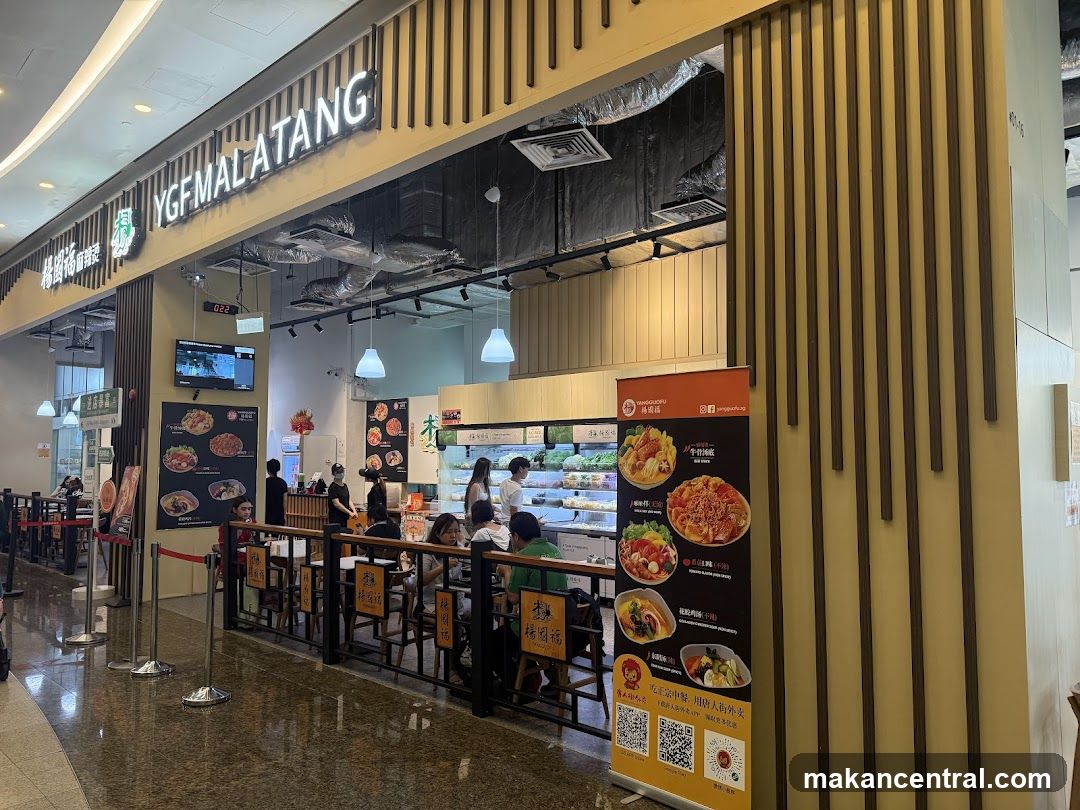YGF MAL ATANG restaurant interior