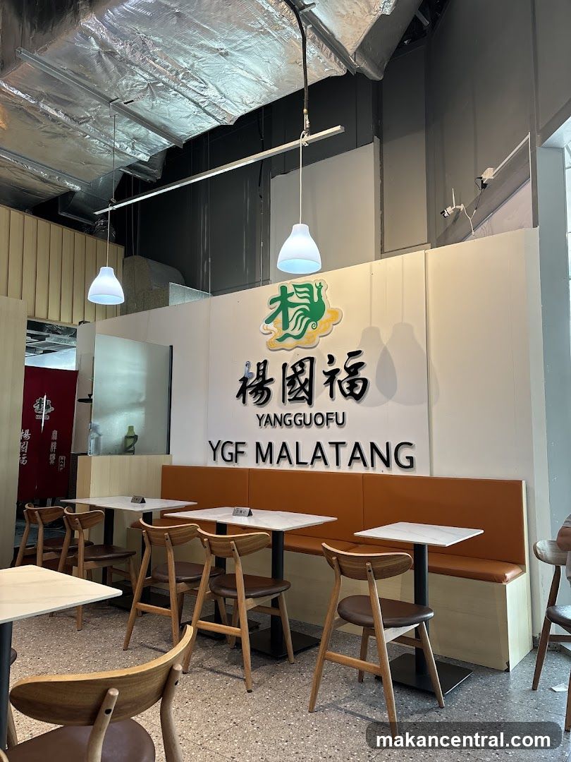 Yangguofu Malatang Interior