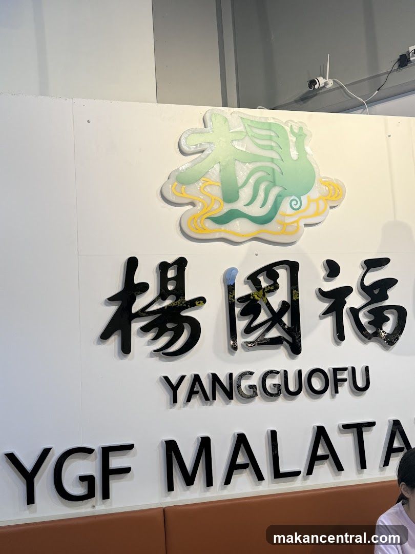 Yangguofu Malata Signage