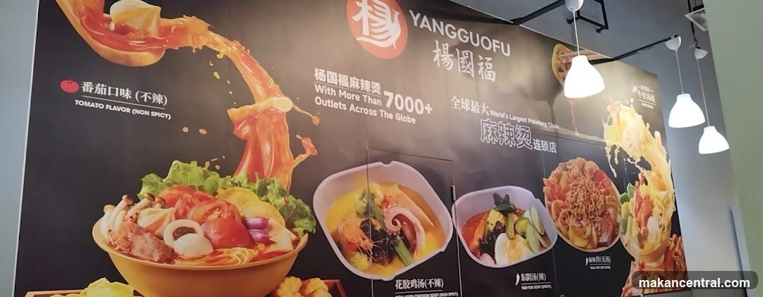 Interior promotional wall display