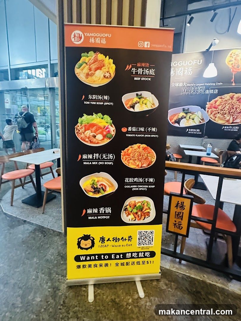 Yangguofu Restaurant Interior