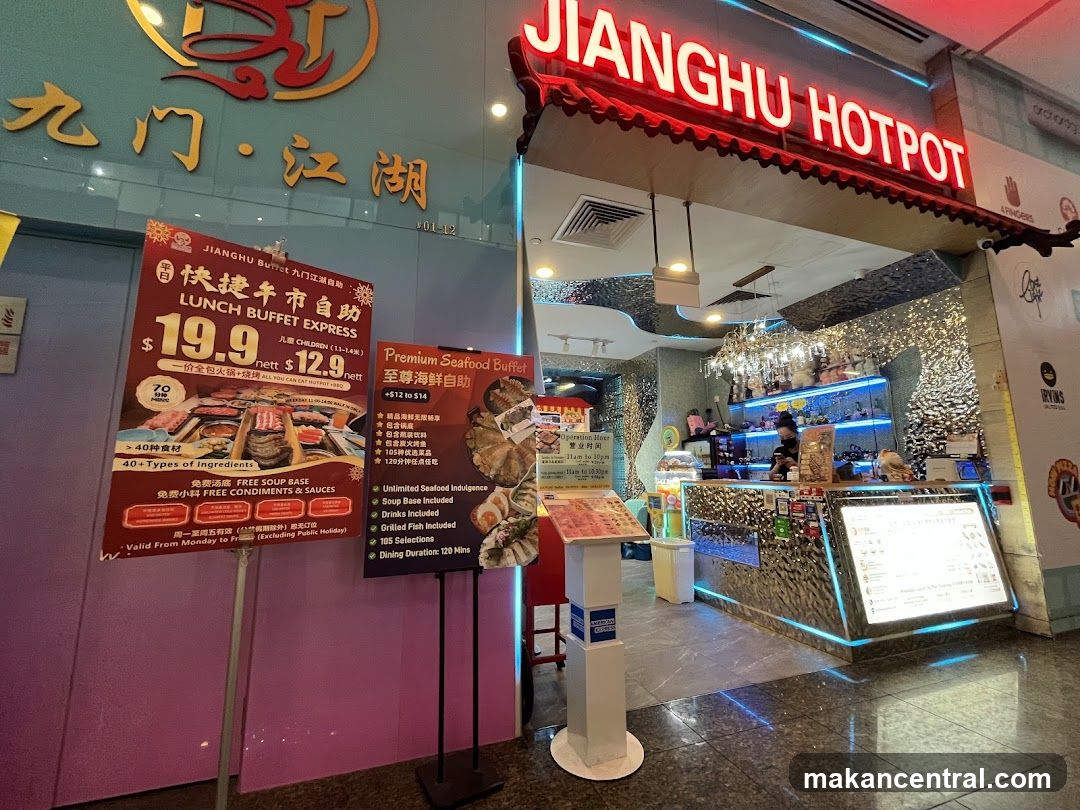 JIANGHU Buffet