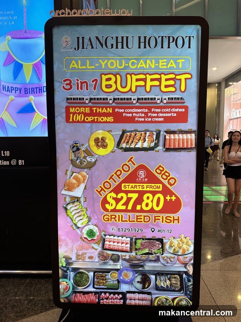 Jianghu Hotpot Advertisement