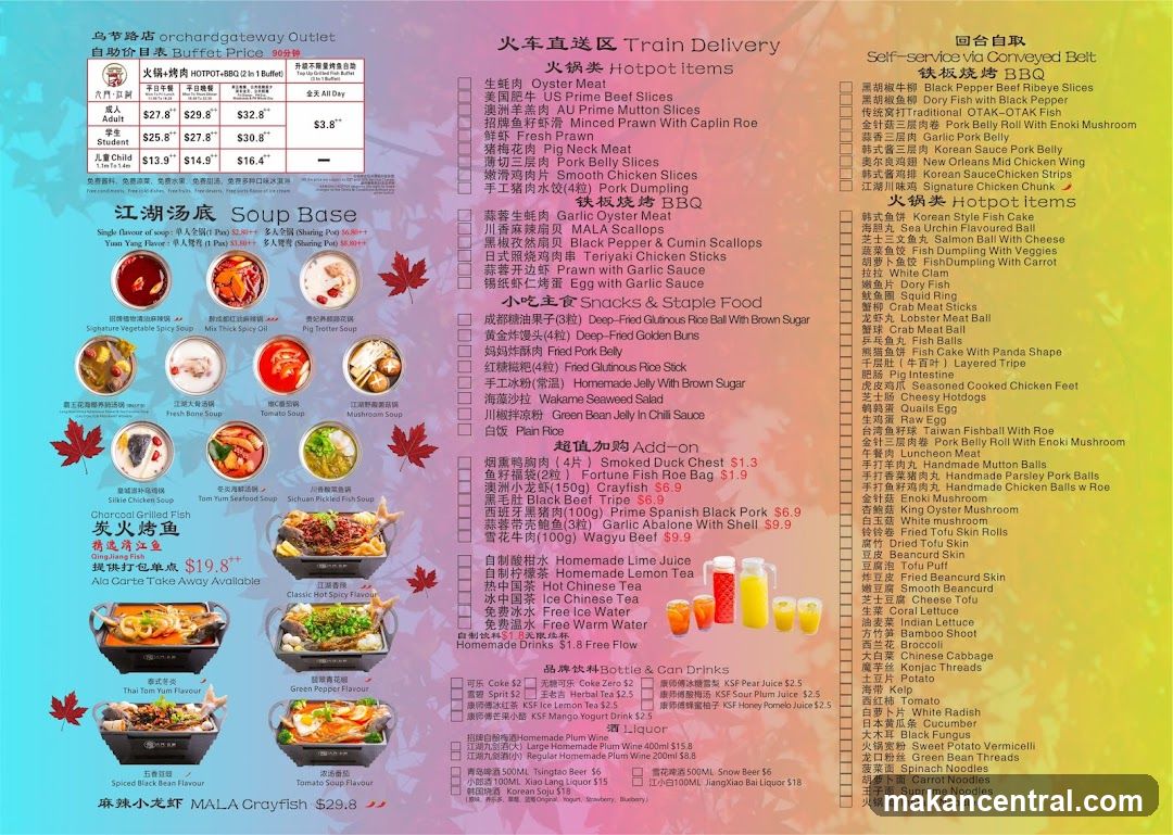 Buffet Gateway Outlet Menu